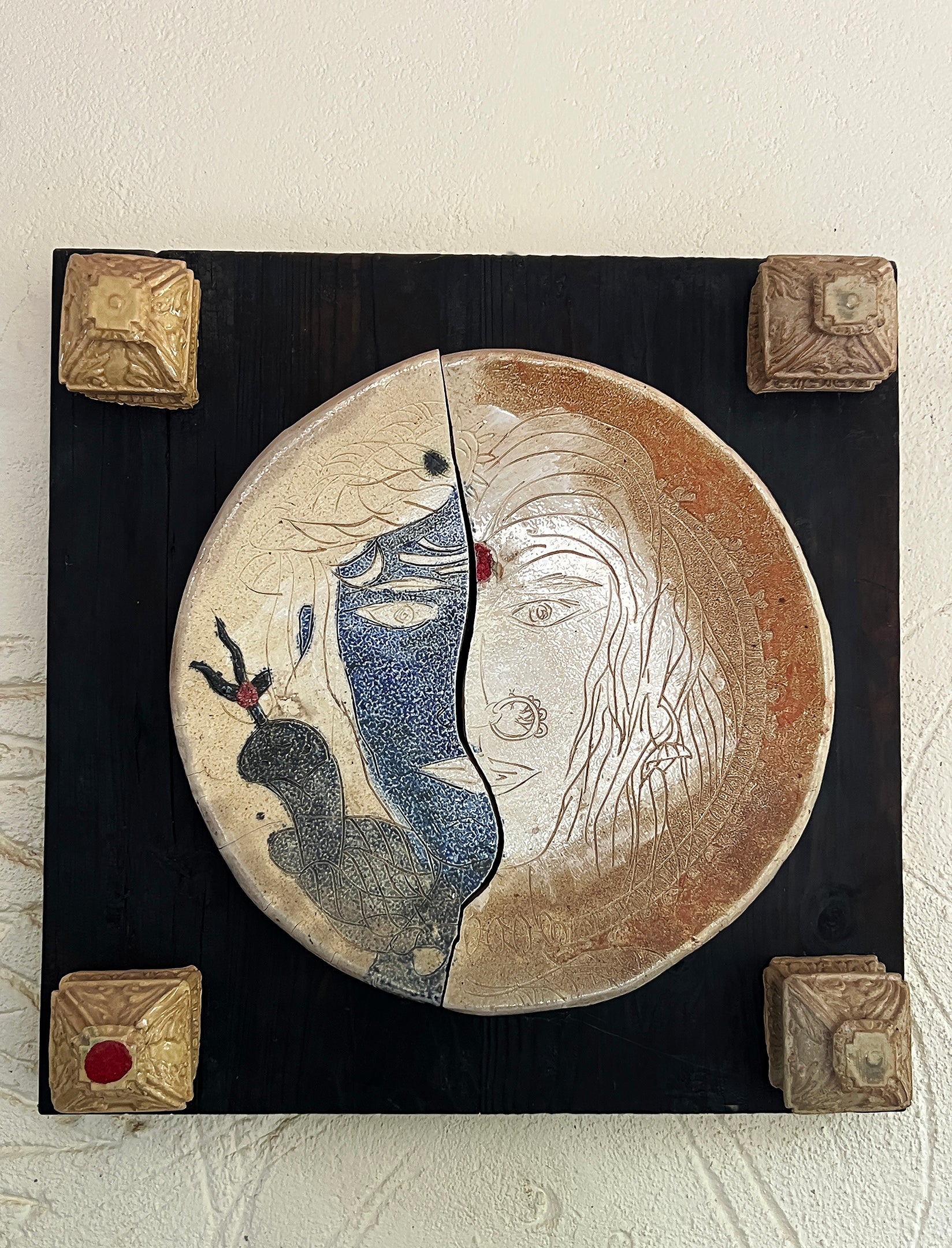 Ardhnareeshwar Platter on Wood - Adil Writer