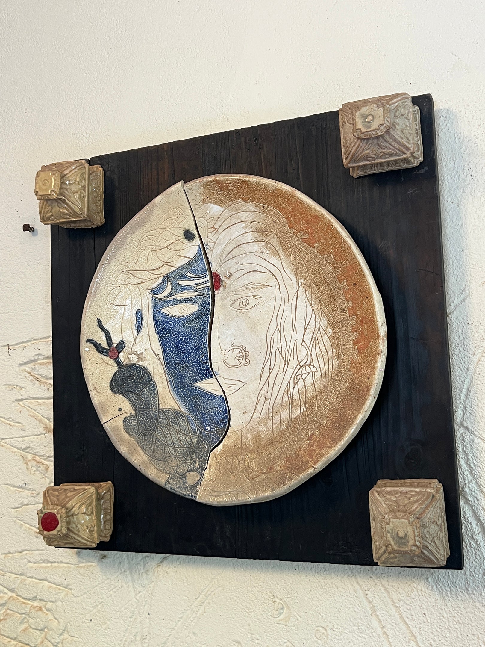 Ardhnareeshwar Platter on Wood - Adil Writer