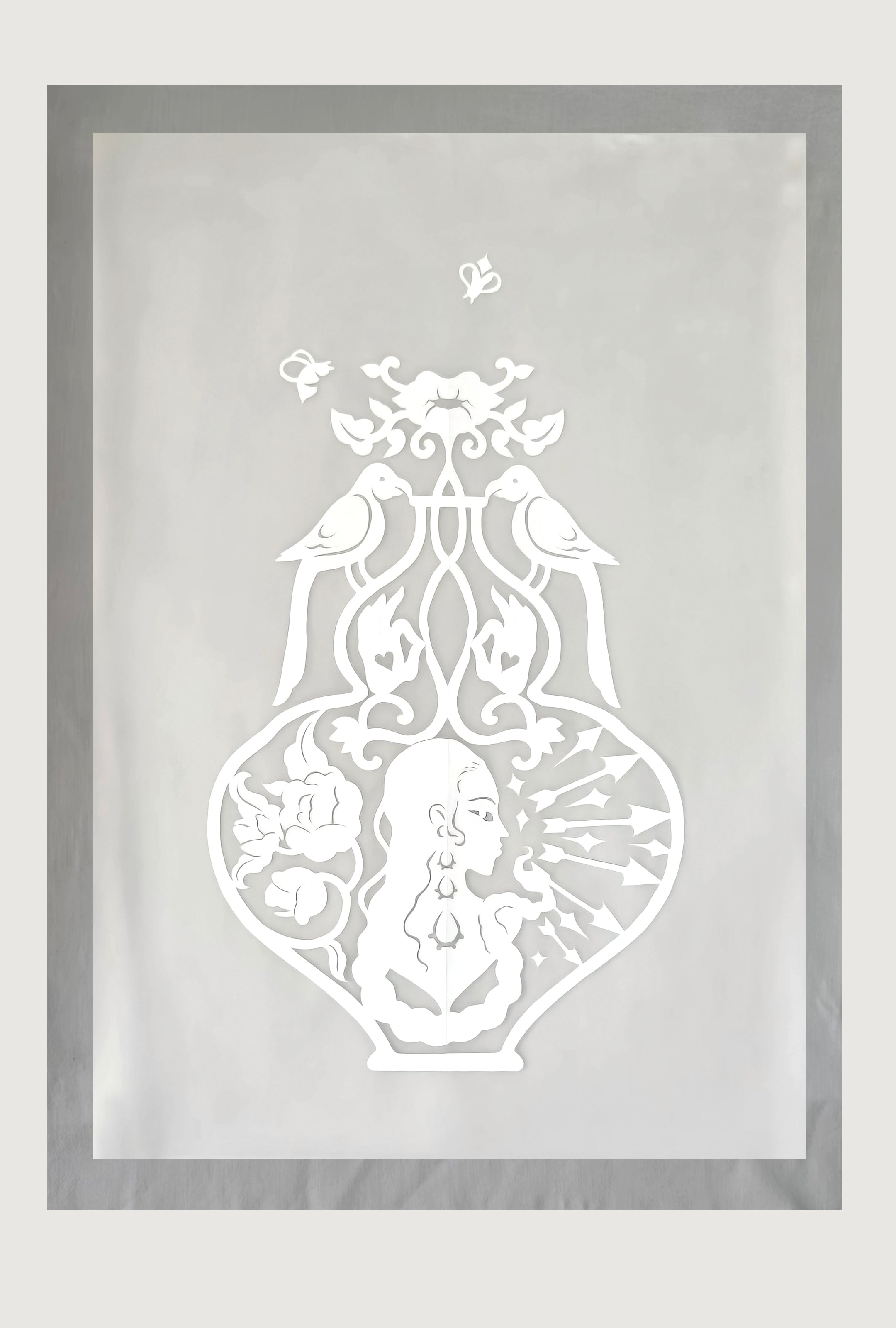 A Girl So Fine- Kabini Amin