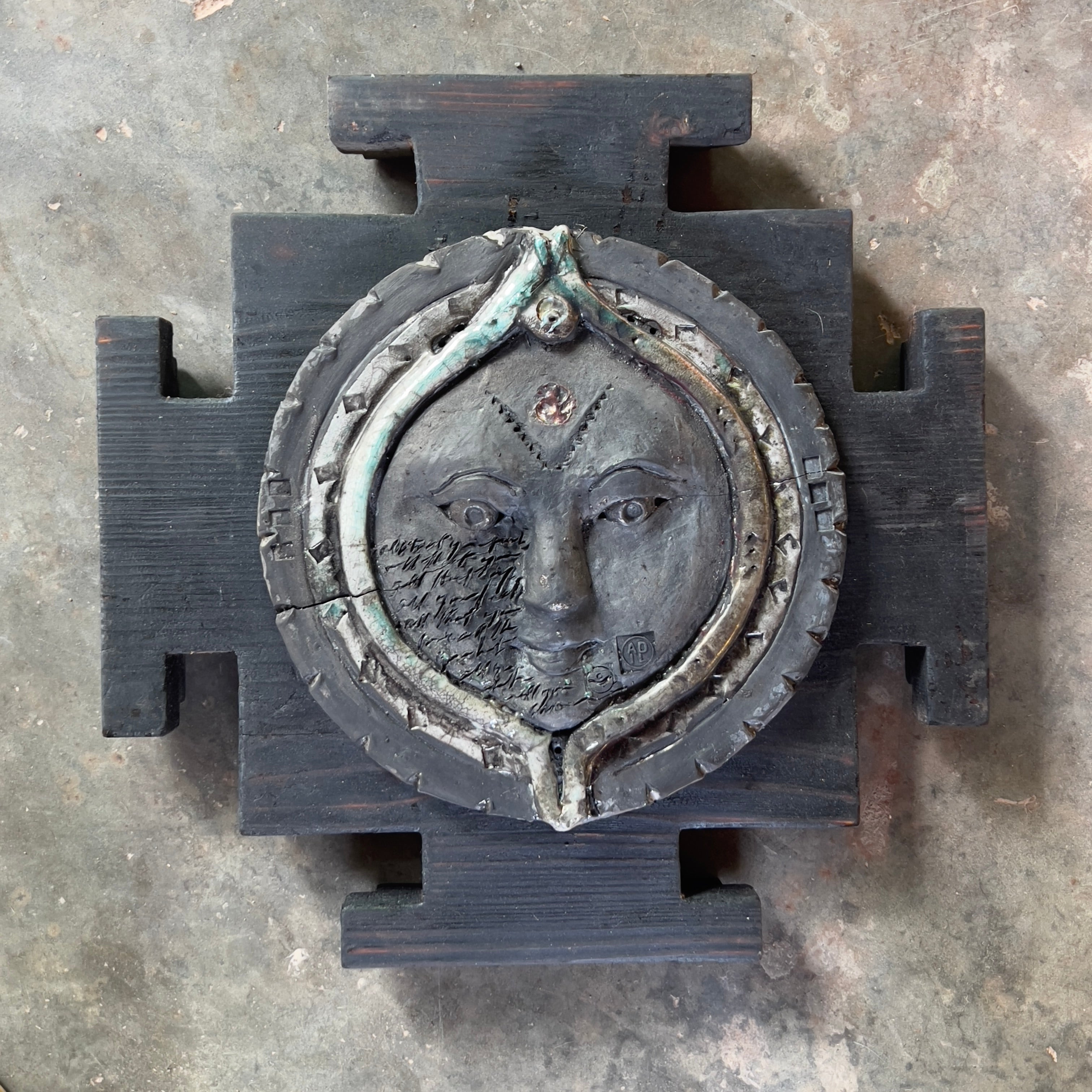 Raku  Navagraha - Adil Writer