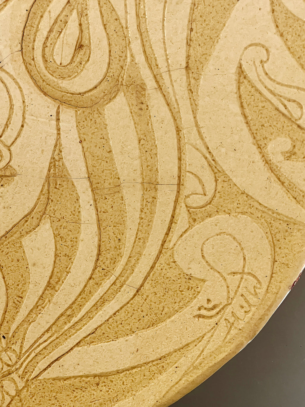 Ardhnarishwar Platter 4 - Adil Writer