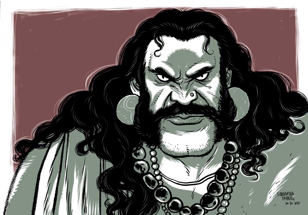 Face it- Siddhartha Tripathi