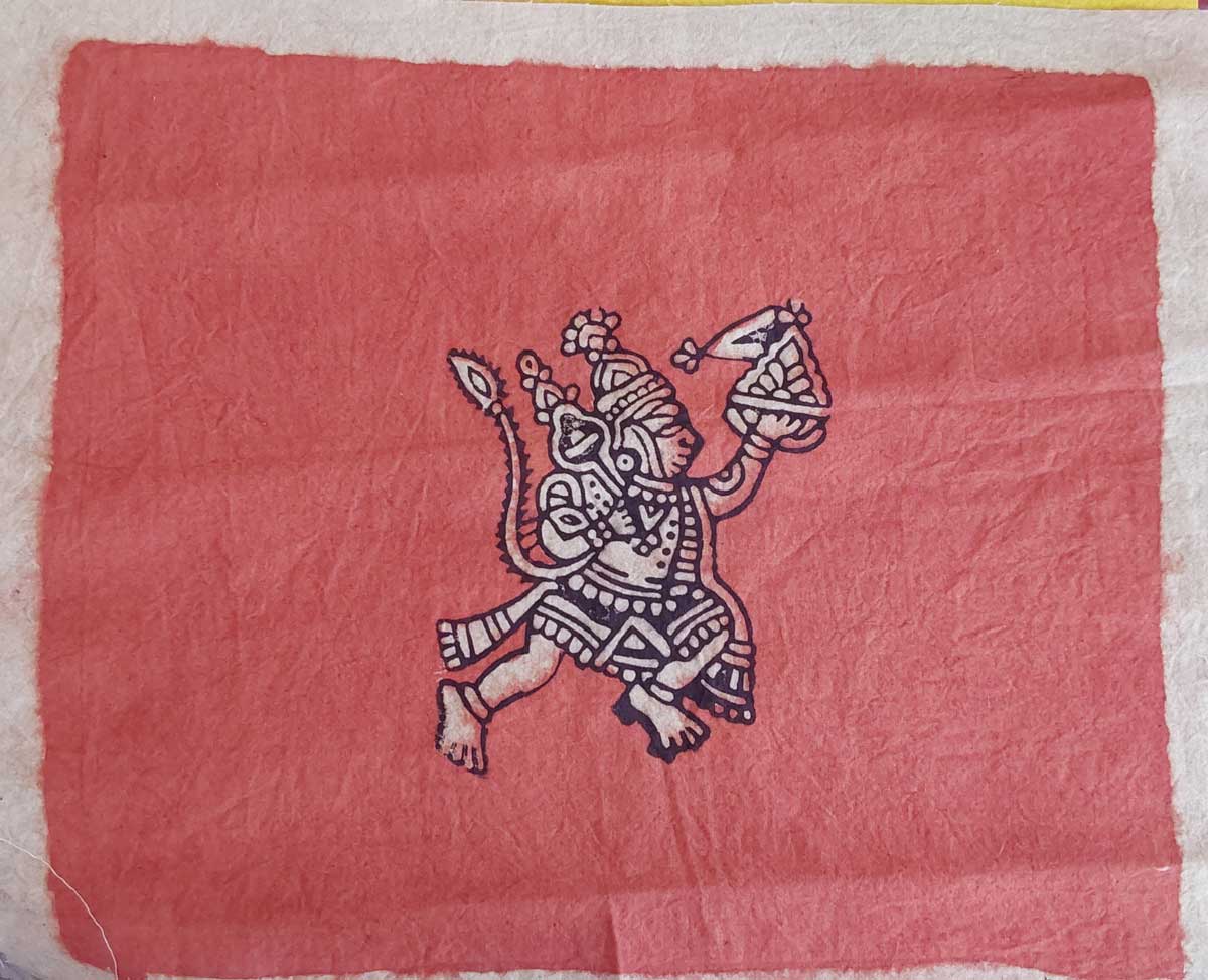 Hanuman Mata Ni - Jayanti Chittara