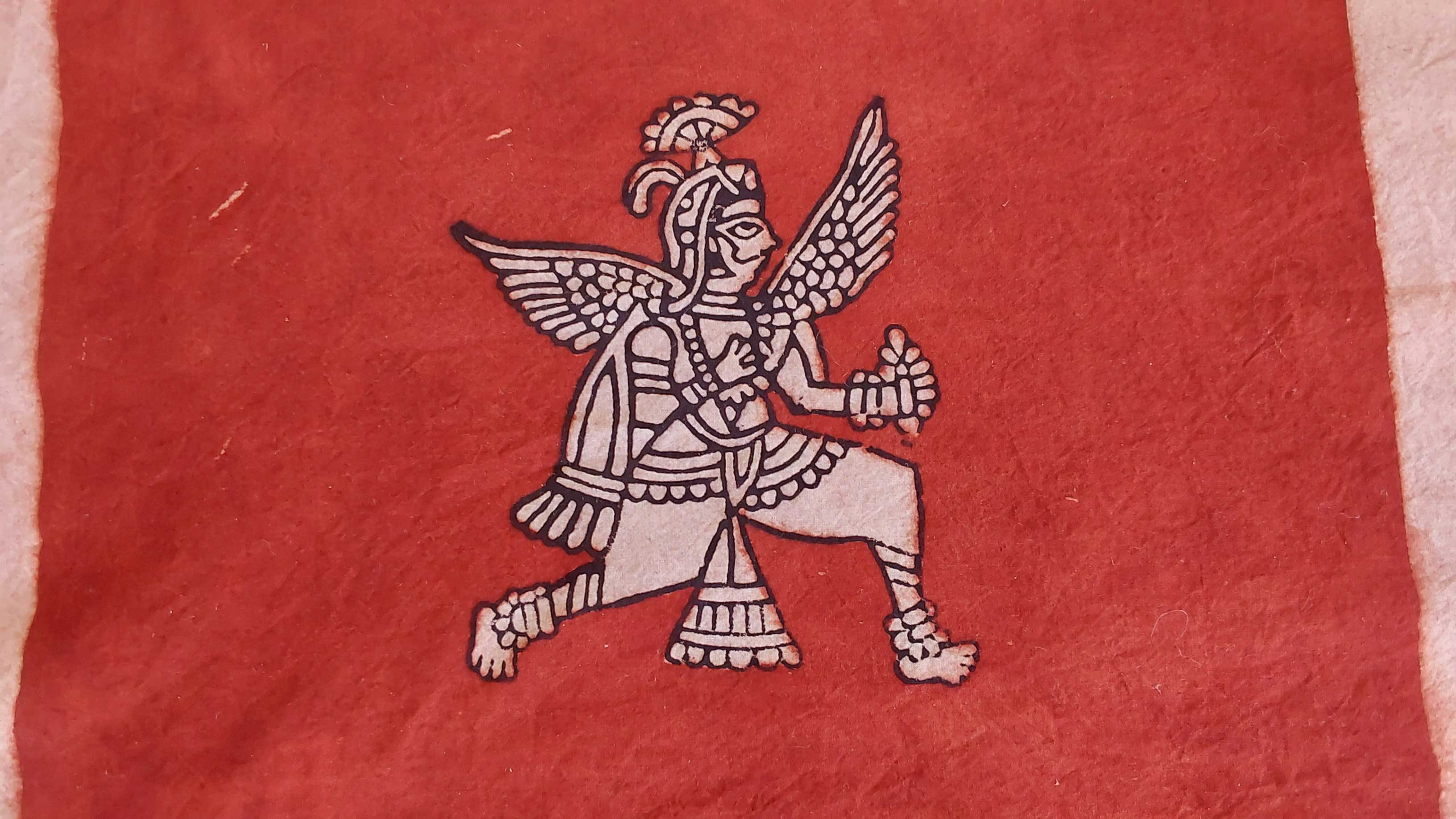 Garuda Mata Ni - Jayanti Chittara